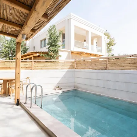 Appart hôtel Nusa & Pefkochori